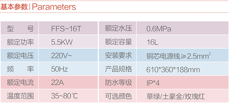 未标题-2.jpg