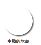 QQ图片20180802141159.png